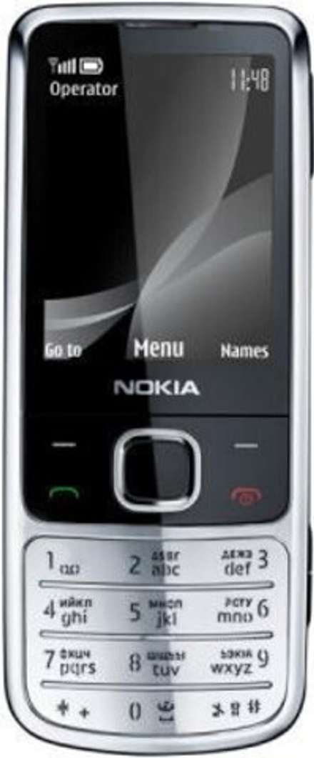 Мобильный телефон Nokia 6700 Classic Silver