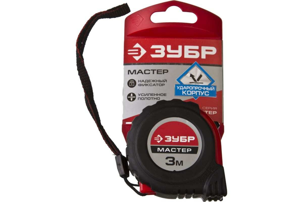 Рулетка Зубр МАСТЕР 3 м/16 мм 34055-03-16_z02