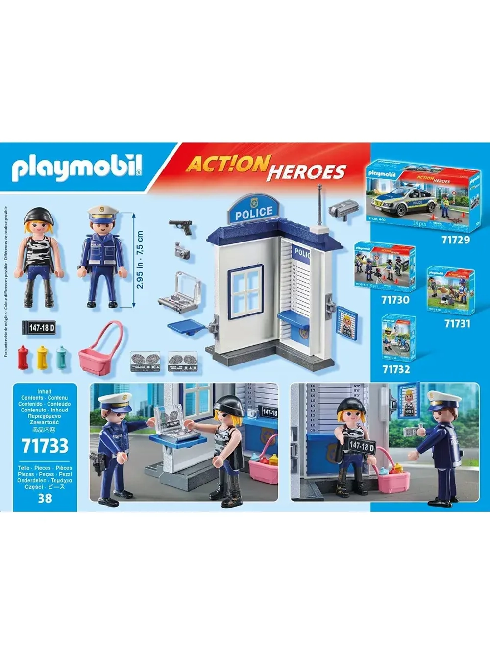 Набор Стартовый пакет Полицейская комната Playmobil 71733