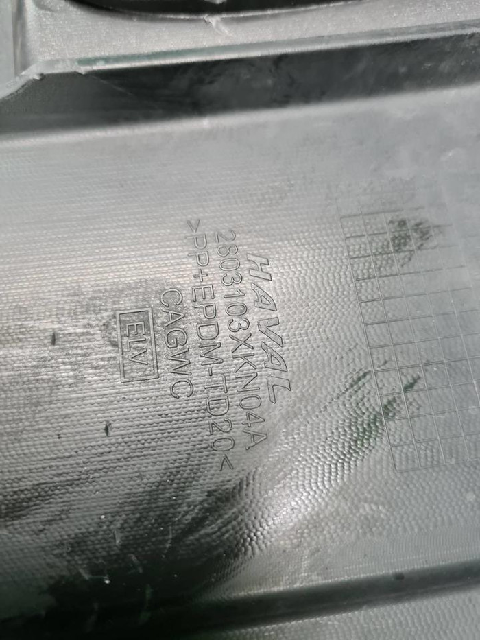 Бампер передний Haval Dargo (2022-н.в.)