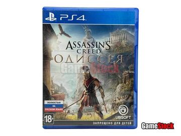 PS4 Assassin's Creed: Одиссея/Odyssey (Б/У, Полностью на русском языке, CUSA-12042)