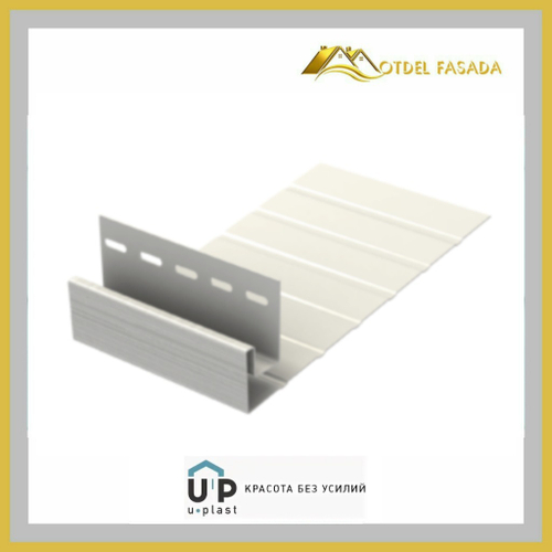 Джей Фаска Ю-Пласт Классика Белый 200мм 3050мм