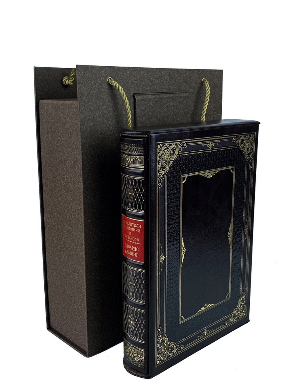 Повелители финансов и экономики. Деминг Э. Выход из кризиса