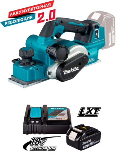 Аккумуляторный рубанок Makita DKP181ZU(R)