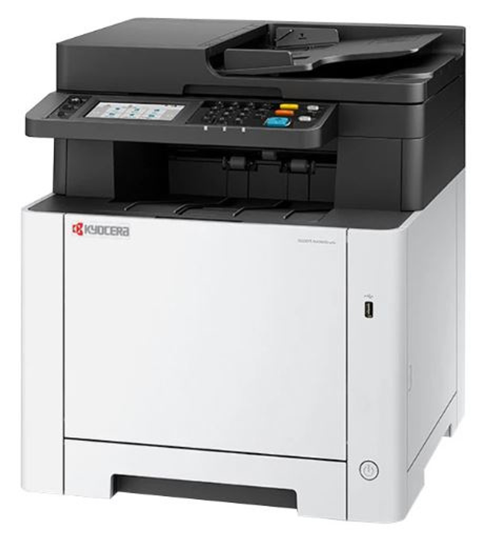 МФУ лазерное цветное Kyocera ECOSYS MA2600cwfx