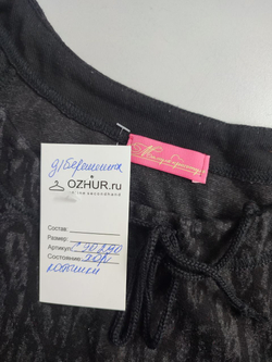 Платье Мамуля Крассотуля для беременных 46 размер