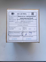 Электродвигатель привода ДСМ-0,18-500-1-Д-У2 IM3681 IC40 ЯИУШ.525376.003-01 для привода EC-LD-180 ЩЛЗ