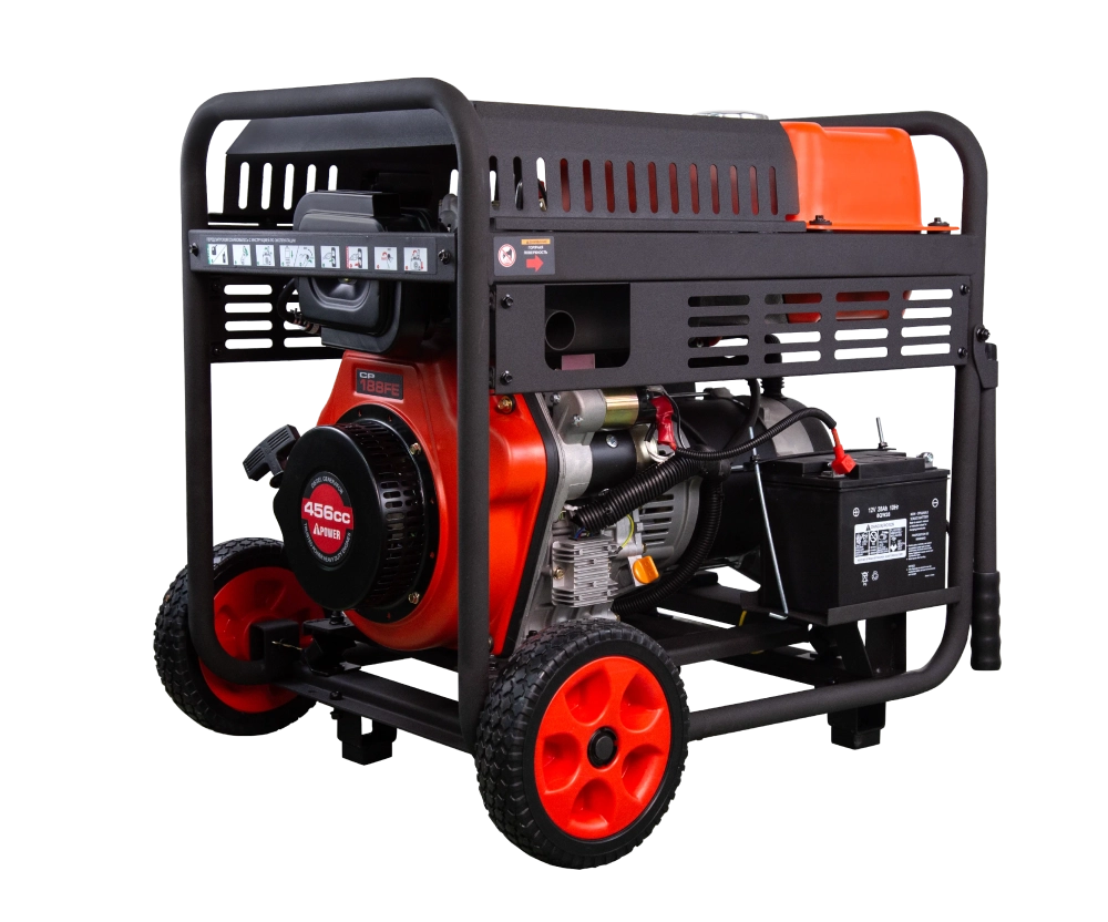 Генератор дизельный A-ipower AD5500EA