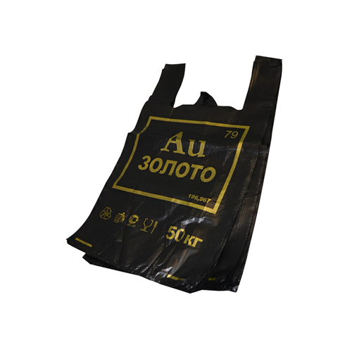 Пакет майка 30х55 20 мкм Золото 100/1000