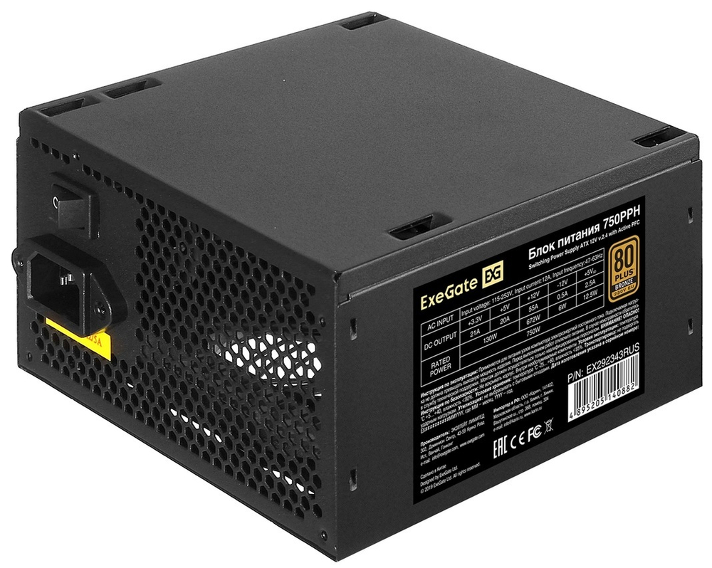 Блок питания  Exegate 80 PLUS Bronze 750PPH-OEM