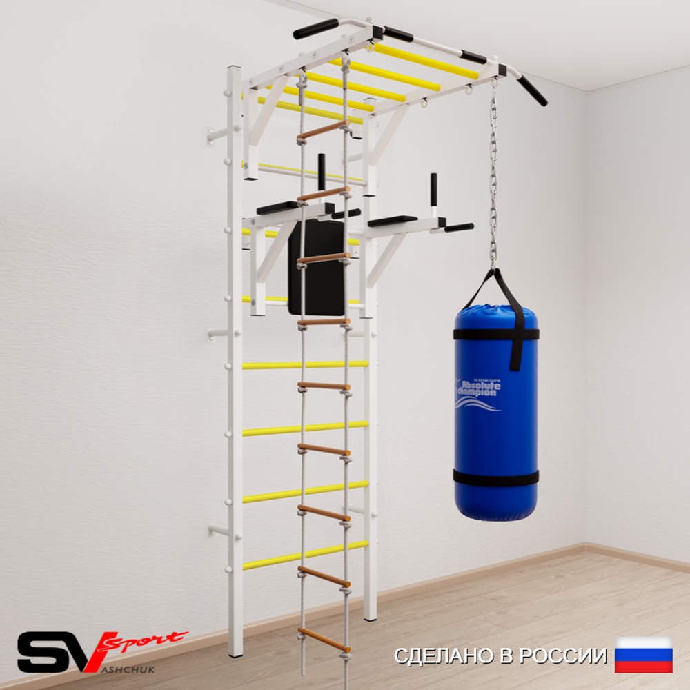 Шведская стенка Sv Sport усиленная 6421 (Турник рукоход/Брусья/Лестница/Цепь/Мешок 15кг)