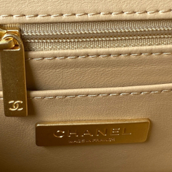 Chane1 Small Vanity Case