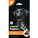 Намордник нейлоновый 3XL, 350*40*135мм, Gamma