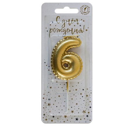 Свеча для торта "Воздушная цифра" №6 золото (5,2 см)
