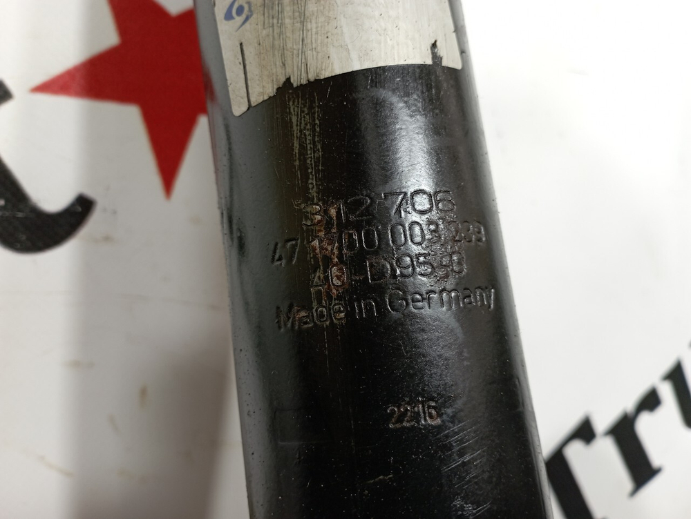 Амортизатор передний