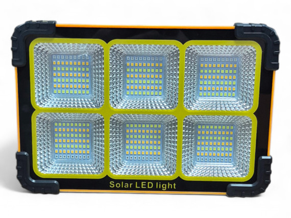 Прожектор с солнечной батареей