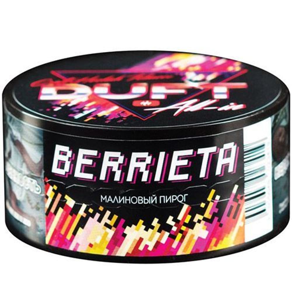 Табак Duft All-In Berrieta (Малиновый Пирог) 25г