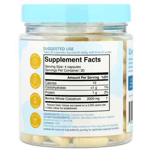 Wondercow, Молозиво, 120 капсул