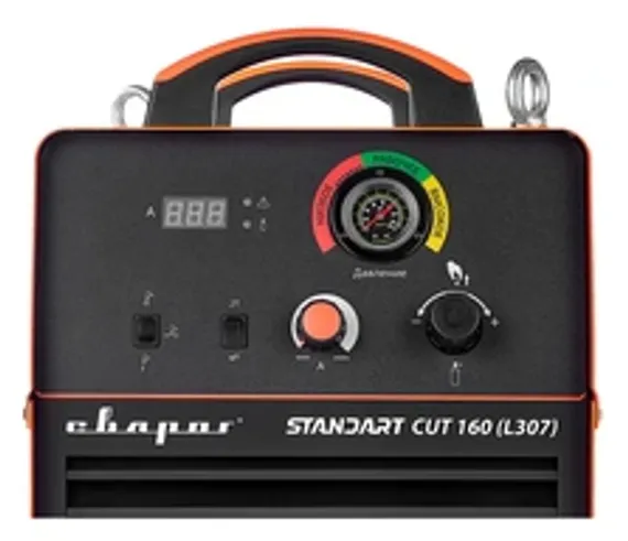 Сварочная горелка Сварог PRO MS 15 ICT2099-sv001, 4 м