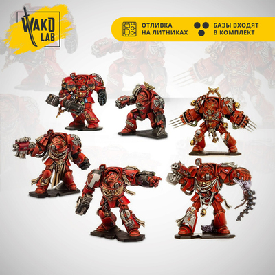 Blood Angels Terminators (6) - Space Hulk 2014