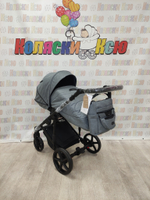 Коляска модульная Adamex Zico New Z-TK60