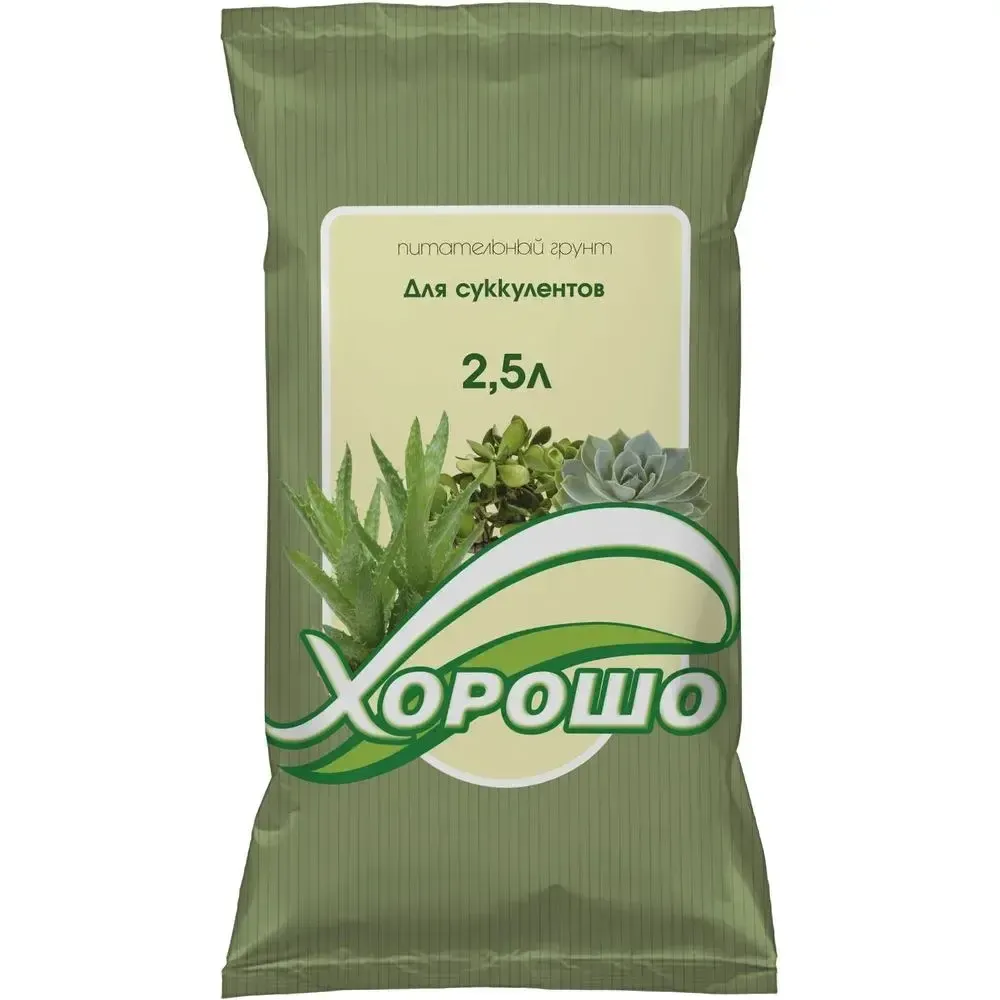 Грунт &#39;Для кактусов и суккулентов&#39;2,5л
