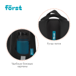 Ранец Först F-Light "Cool adventure" 36*27*15см, 2 отделения, 2 кармана, анатомическая спинка