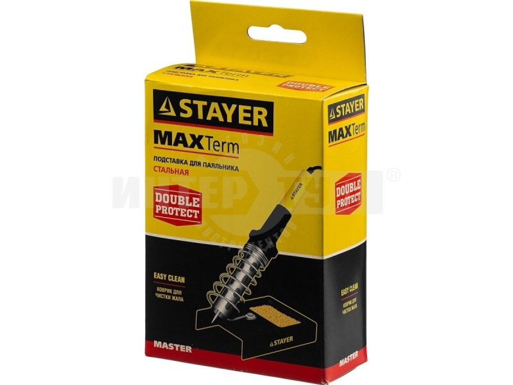 Стальная подставка для паяльников MAXerm STAYER