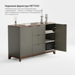 Комод Case CS039