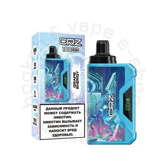 Одноразовая ЭС CRZ 10 000 &quot;Виноградный энергетик&quot; (Grape energy) (М)