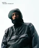 Анорак Тандем Тэндай "Райдер" черно-серый