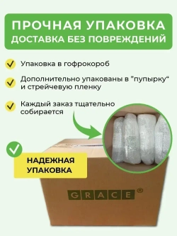 Набор клея прозрачный VALO GLUE для стеновых панелей ПВХ и ПЭТ , универсальный, 500 мл/3 штуки