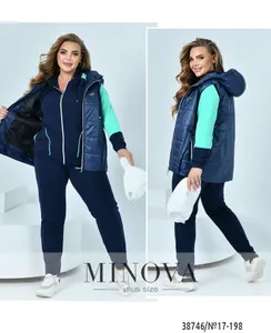 Костюм 17-198-синий-ментол Minova