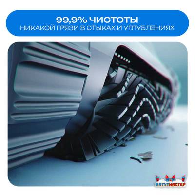 Умный робот-пылесос для бассейна «PoolRider»: сканирование, маршрутизация до 18 000 л/ч