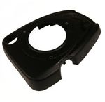 Кожух ручного старта LC1P70FA/160210140-0001