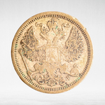 Russia, Imperial Coins, 20 Kopecks 1904 AR, VG