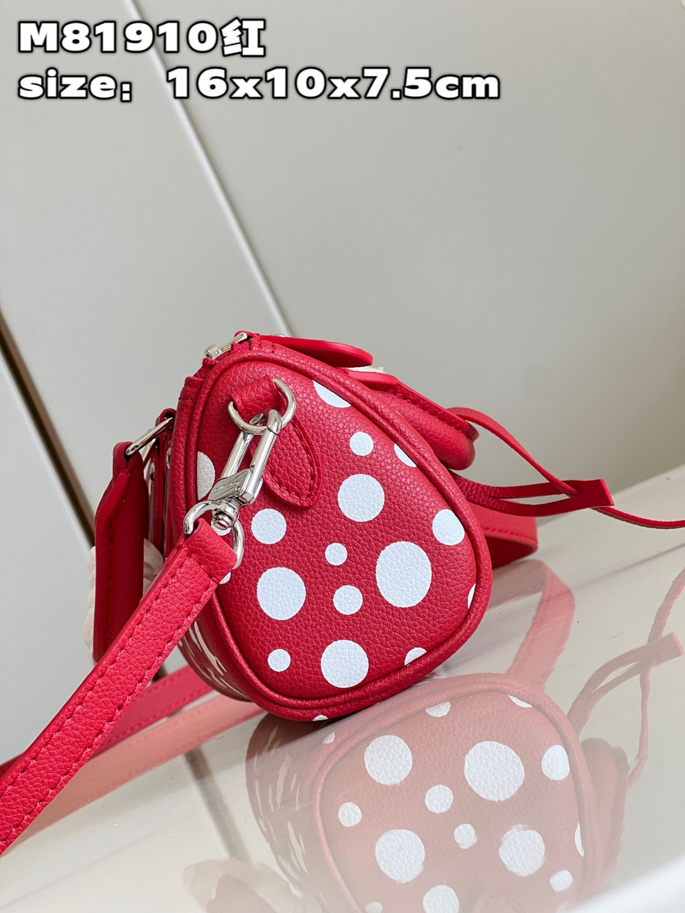 Louis Vuitton Nano Speedy