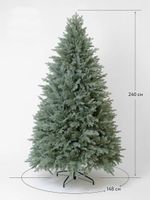 Ель искусственная голубая «Марселло» (Литая хвоя) 240 см / 2.4 м