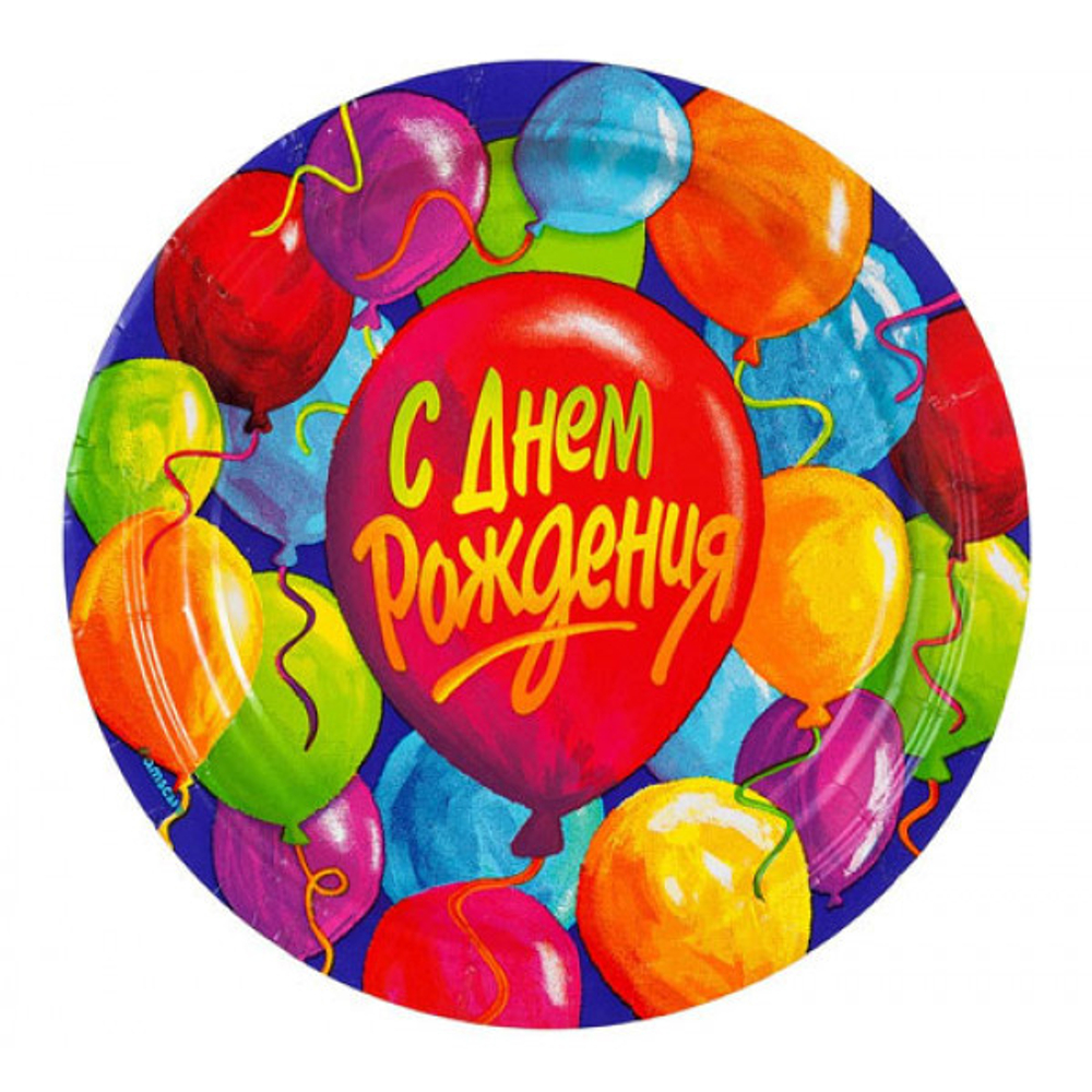 Тарелки С ДР "Шары"