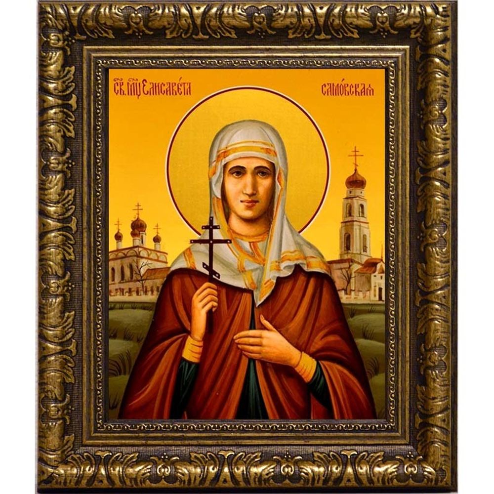 Елисавета Самовская мученица. Икона на холсте.