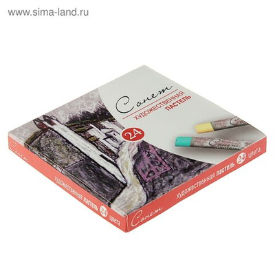 Пастель сухая ЗХК Сонет , 24 цвета, Soft, D-8 мм/L-60 мм, круглое сечение, художественная, 7141224