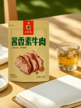 Мясо соевое Wuxianzhai с соевым соусом 108 г x 4 шт