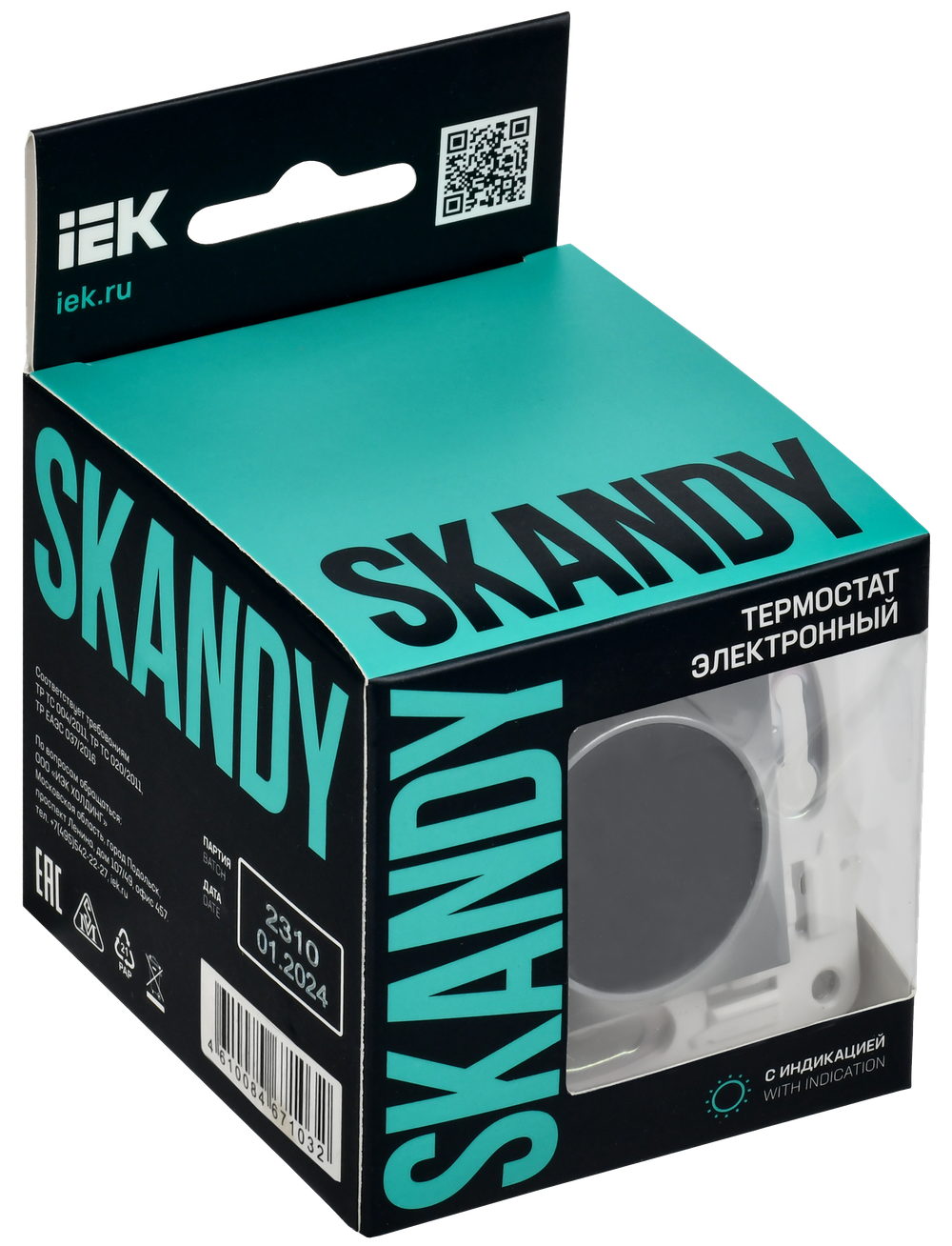 SKANDY Термостат электронный с индикацией SK-T01Gr серый IEK