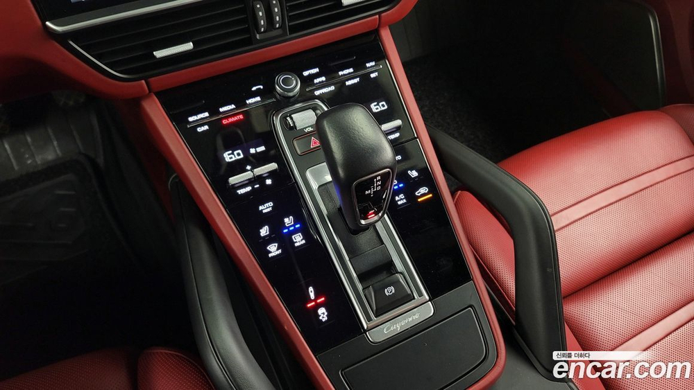Porsche Cayenne (PO536) 3.0 (05.2020)