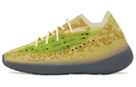 Кроссовки Adidas Originals Yeezy Boost 380 "Hylte Glow"