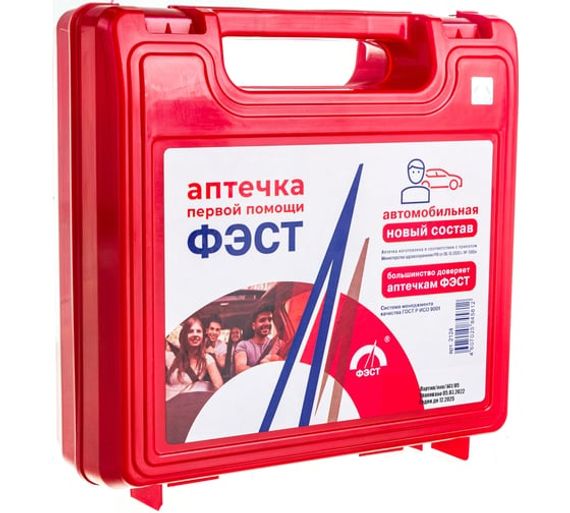 Аптечка первой помощи дорожная "ФЭСТ" (футляр №6) 
, арт. 1290