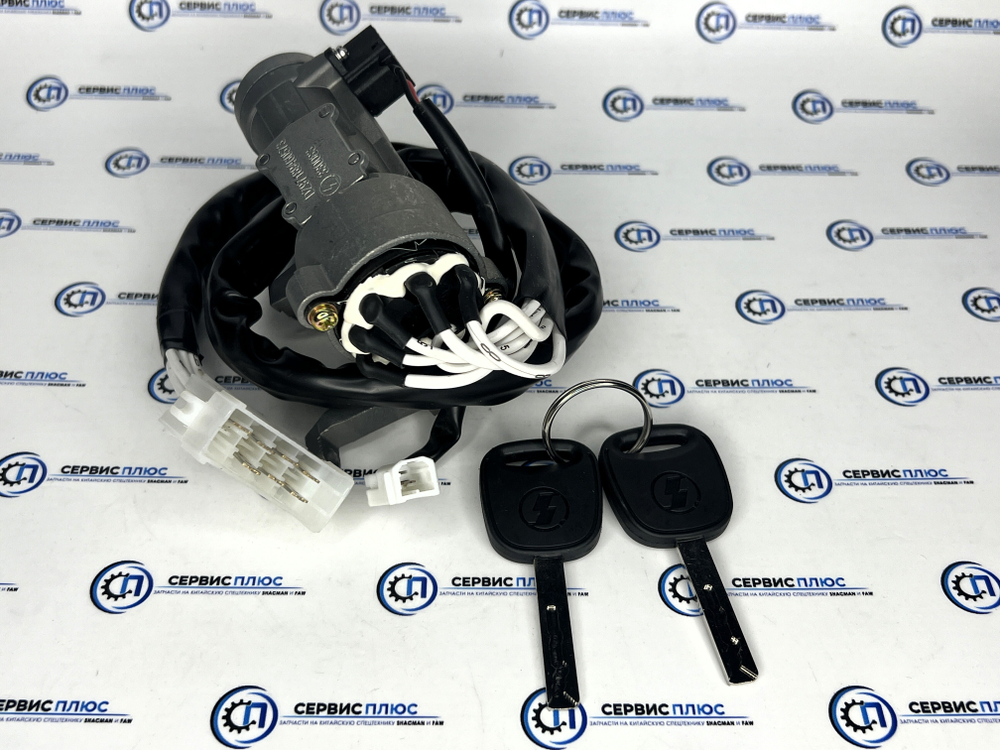 Замок зажигания SHACMAN X5000 DZ97189460573