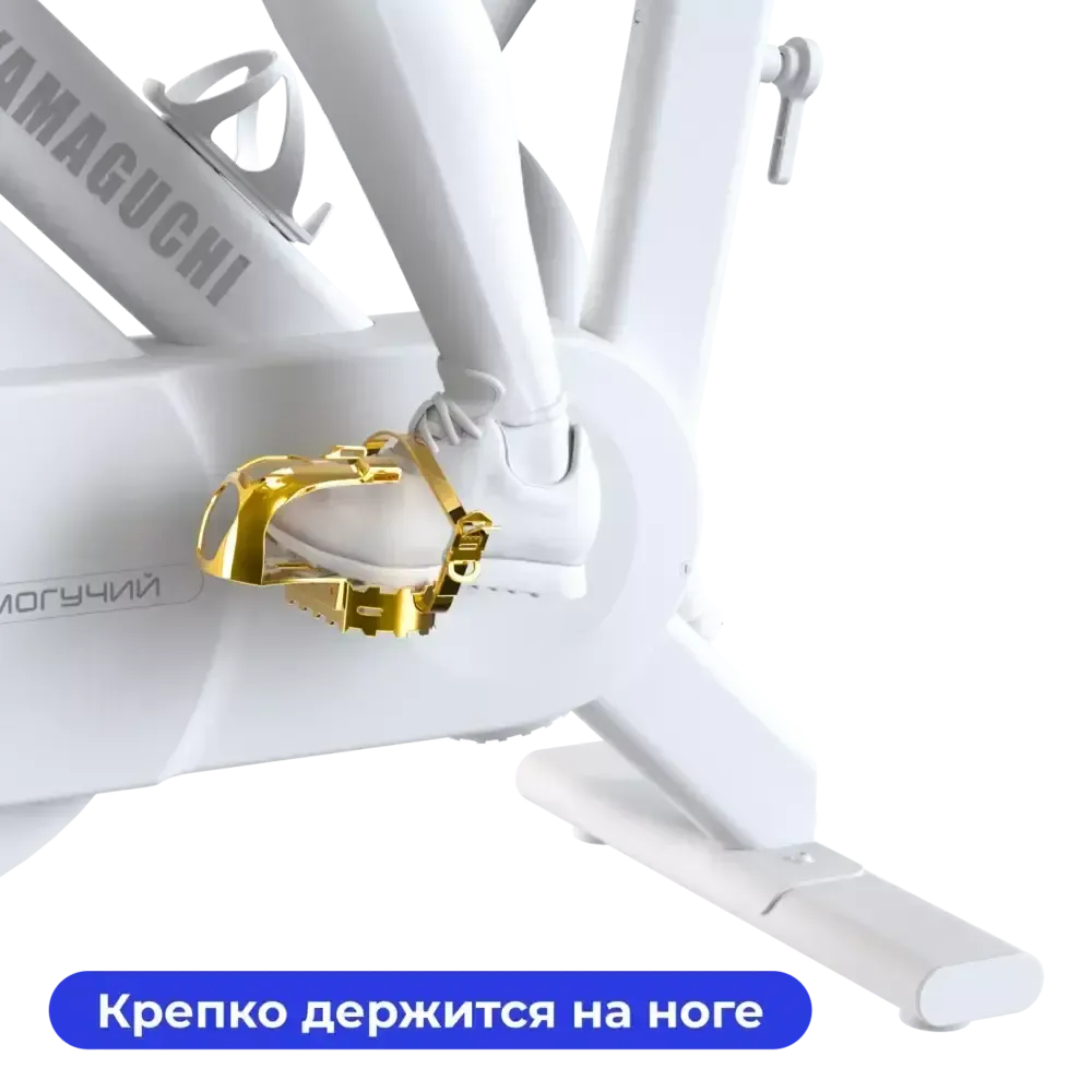 Велотренажер Yamaguchi Fitness Bike