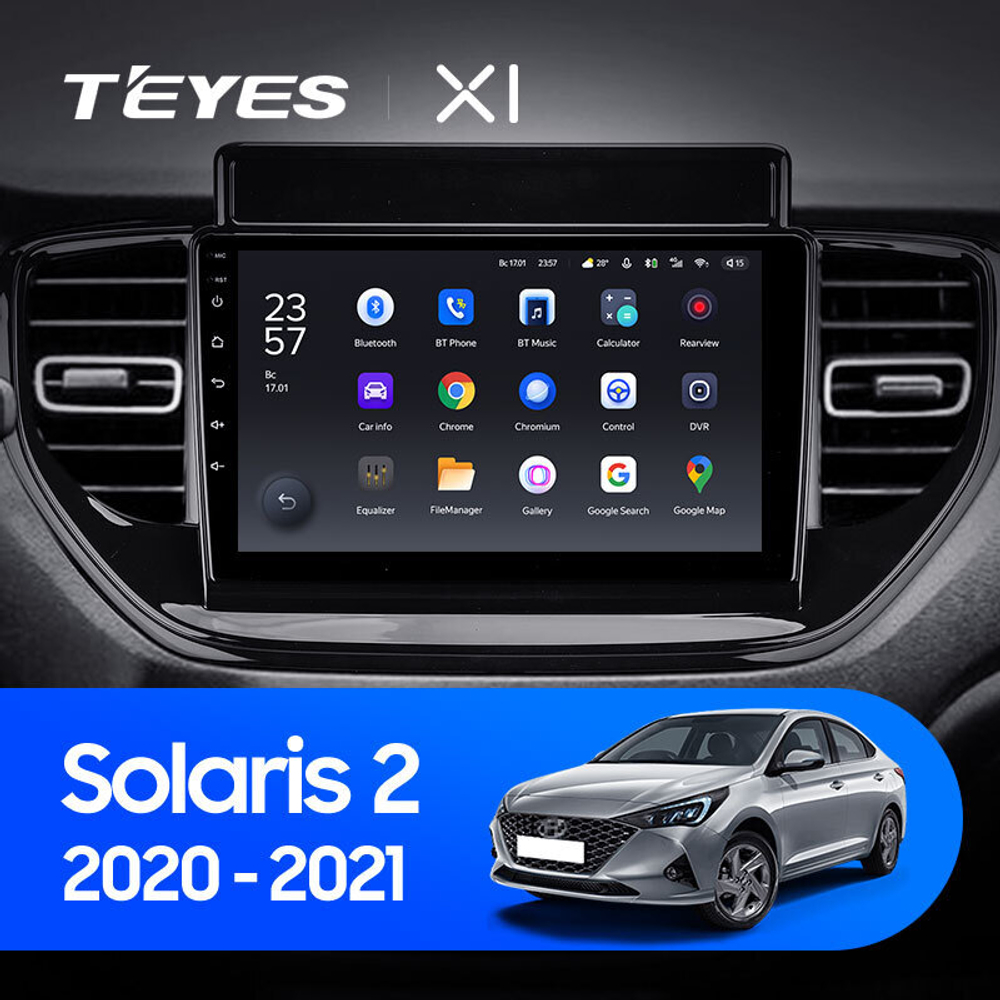 Teyes X1 9" для Hyundai Solaris 2020-2021