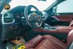 BMW X6 M50i